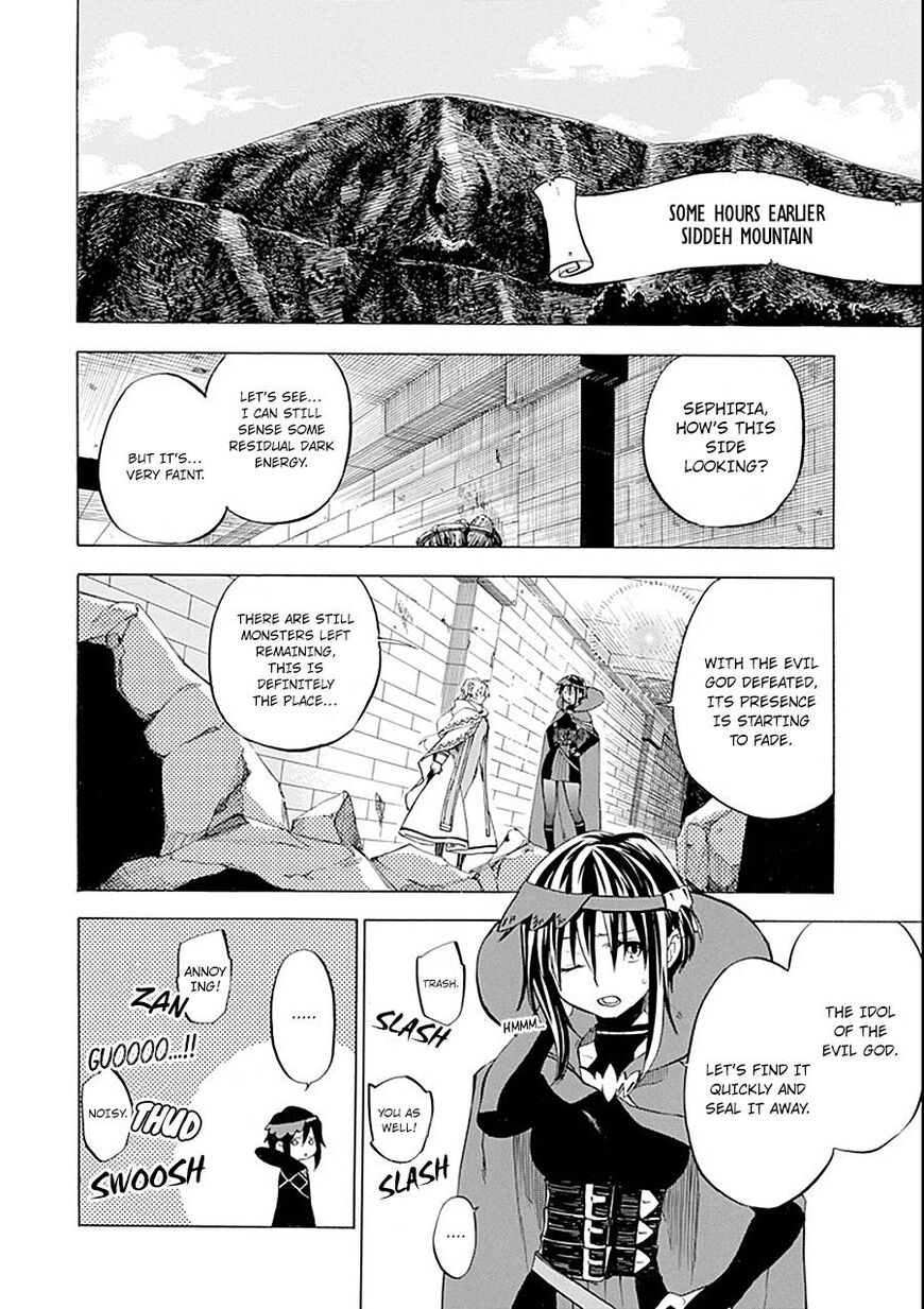 Ossan Boukensha Kein No Zenkou 10 4