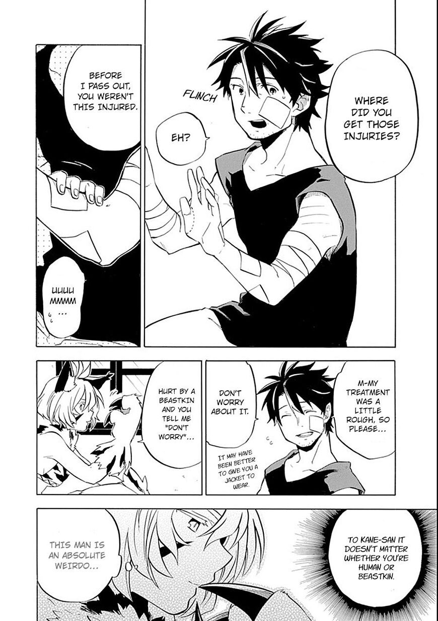 Ossan Boukensha Kein No Zenkou 10 40