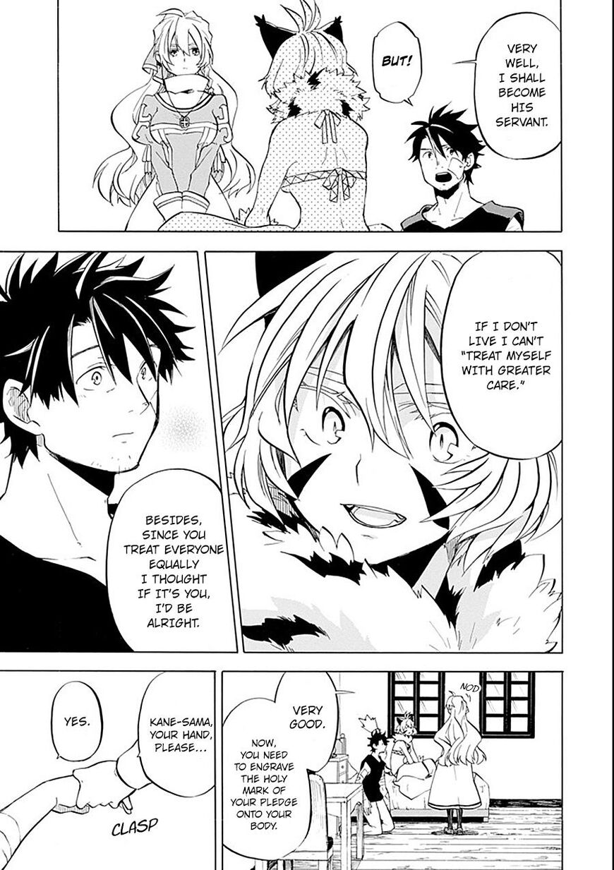 Ossan Boukensha Kein No Zenkou 10 41