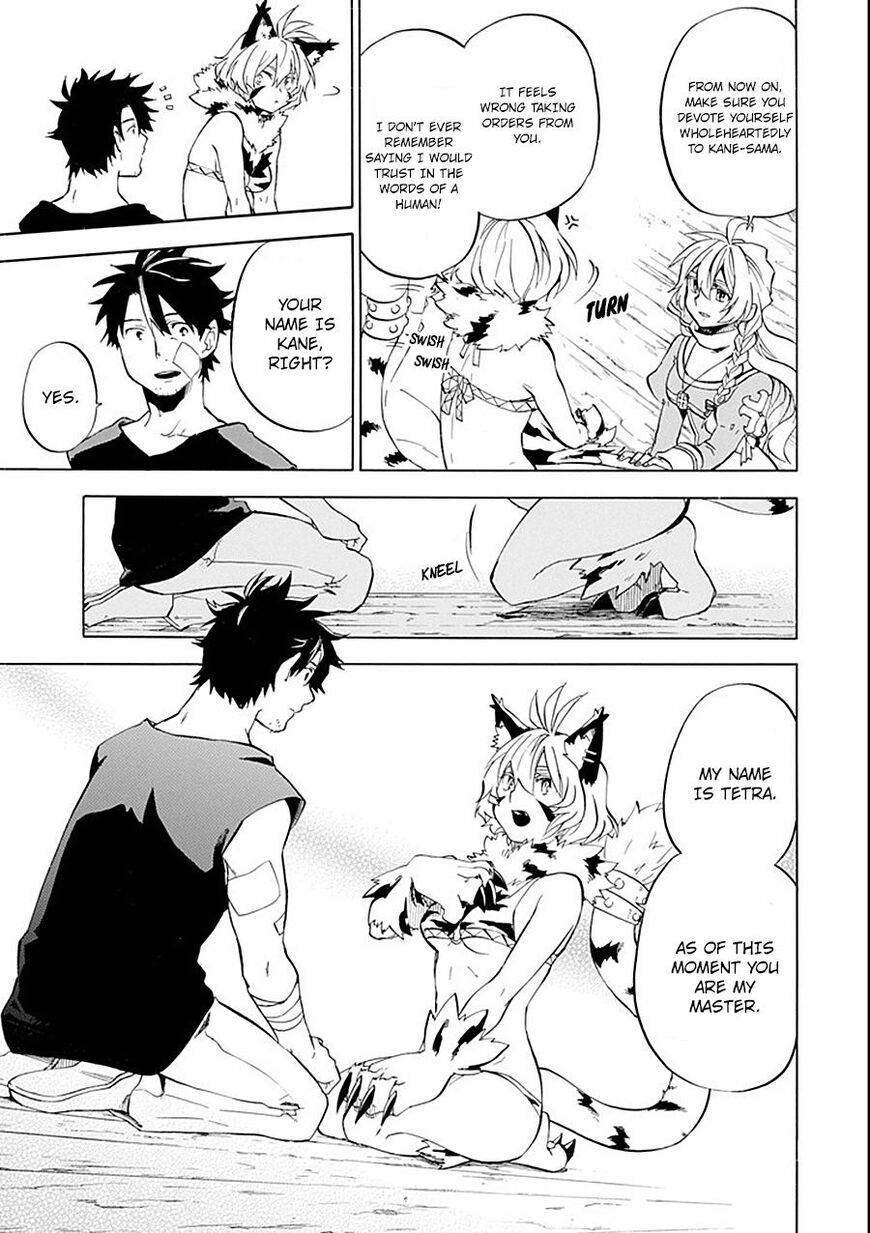 Ossan Boukensha Kein No Zenkou 10 43