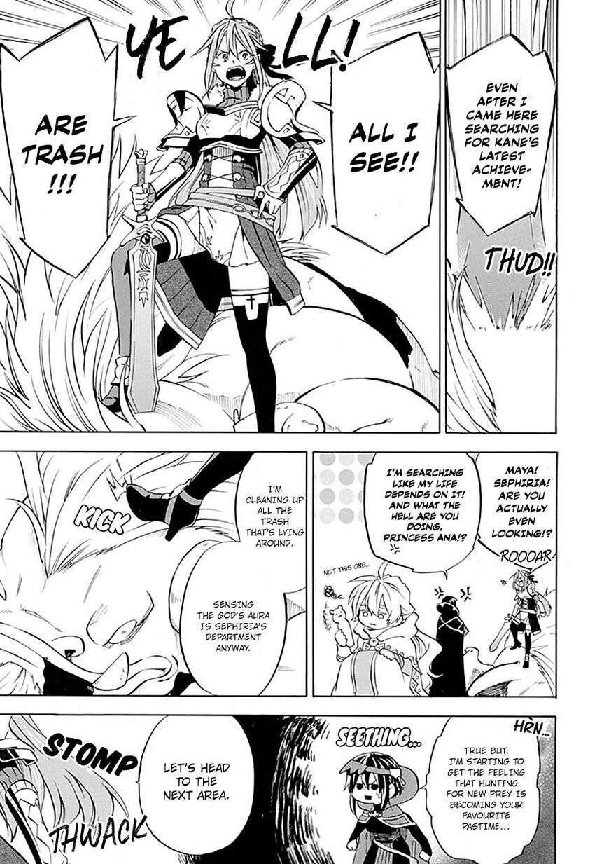 Ossan Boukensha Kein No Zenkou 10 5