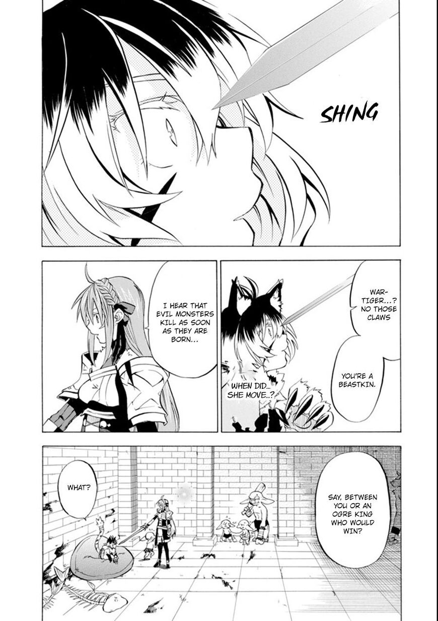 Ossan Boukensha Kein No Zenkou 10 7