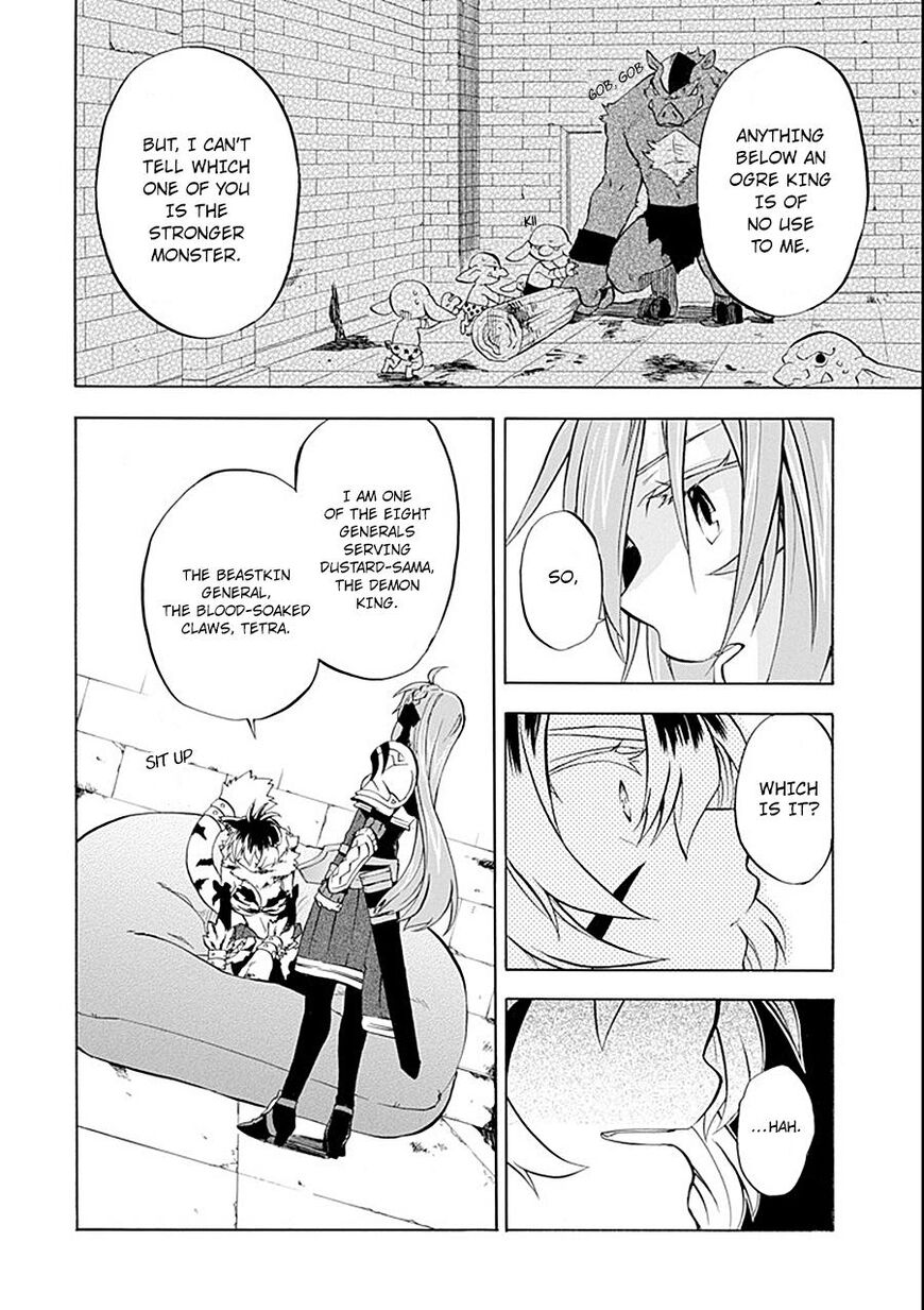 Ossan Boukensha Kein No Zenkou 10 8