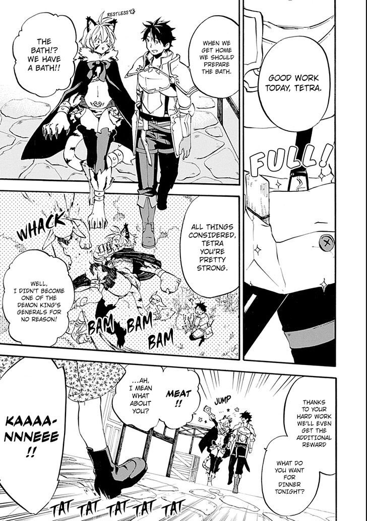 Ossan Boukensha Kein No Zenkou 11 11