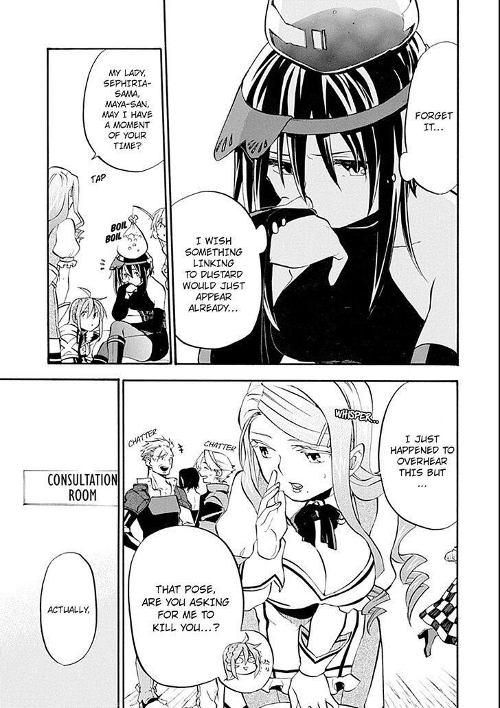 Ossan Boukensha Kein No Zenkou 11 15