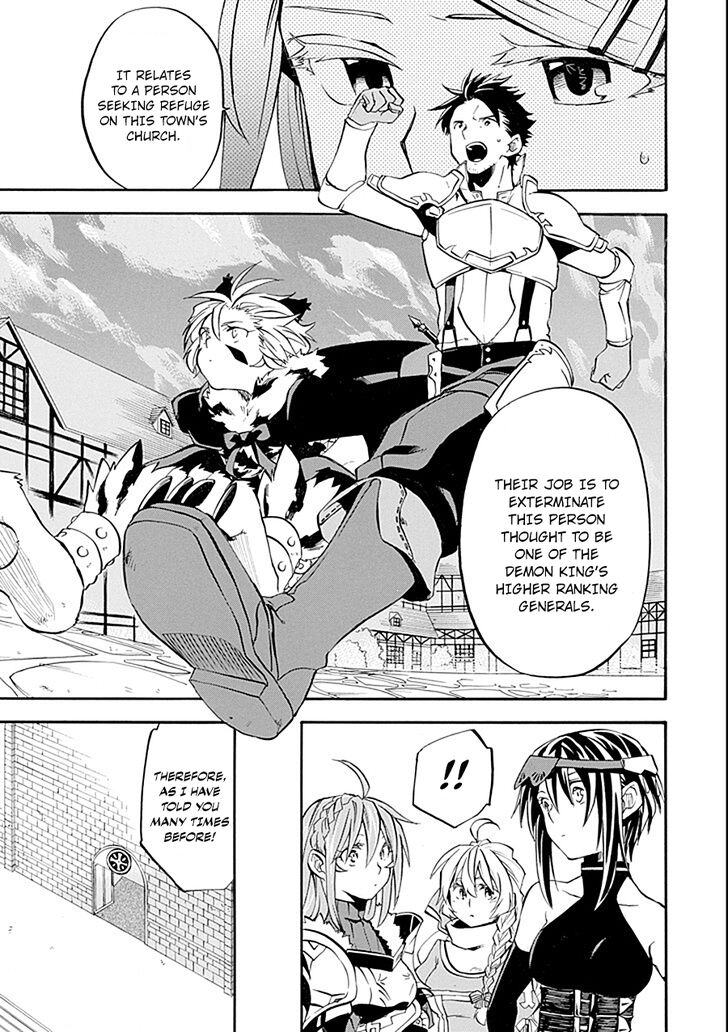 Ossan Boukensha Kein No Zenkou 11 17
