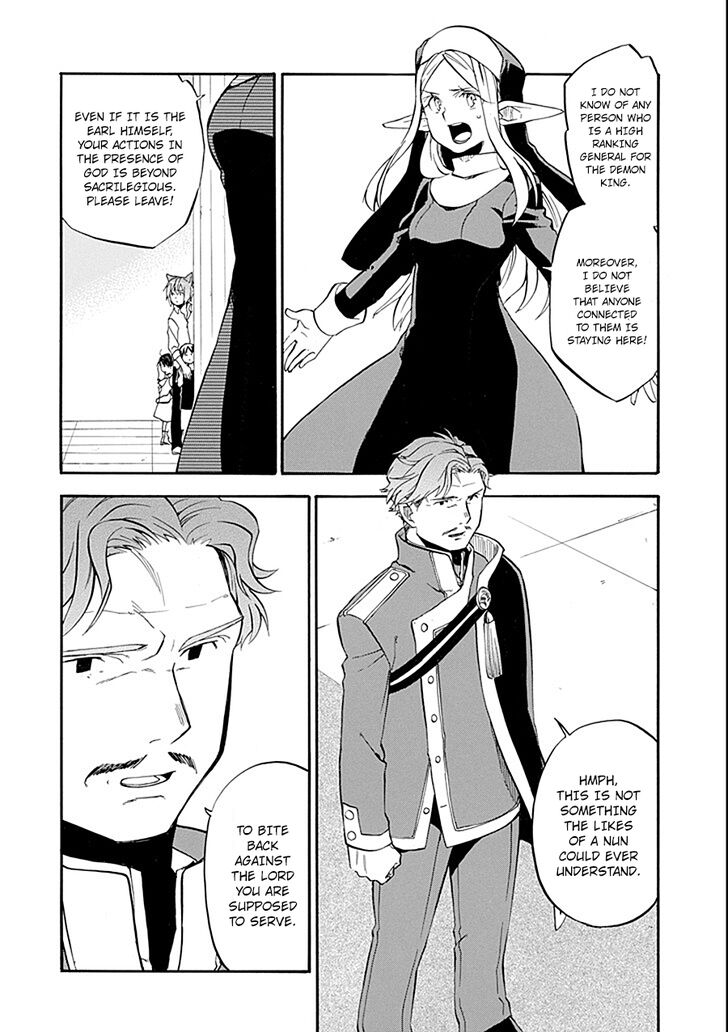 Ossan Boukensha Kein No Zenkou 11 18
