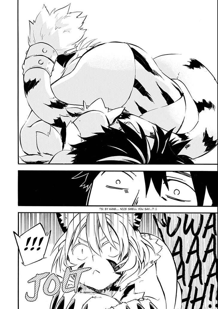 Ossan Boukensha Kein No Zenkou 11 2