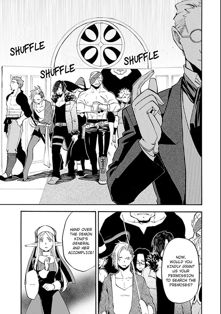 Ossan Boukensha Kein No Zenkou 11 23