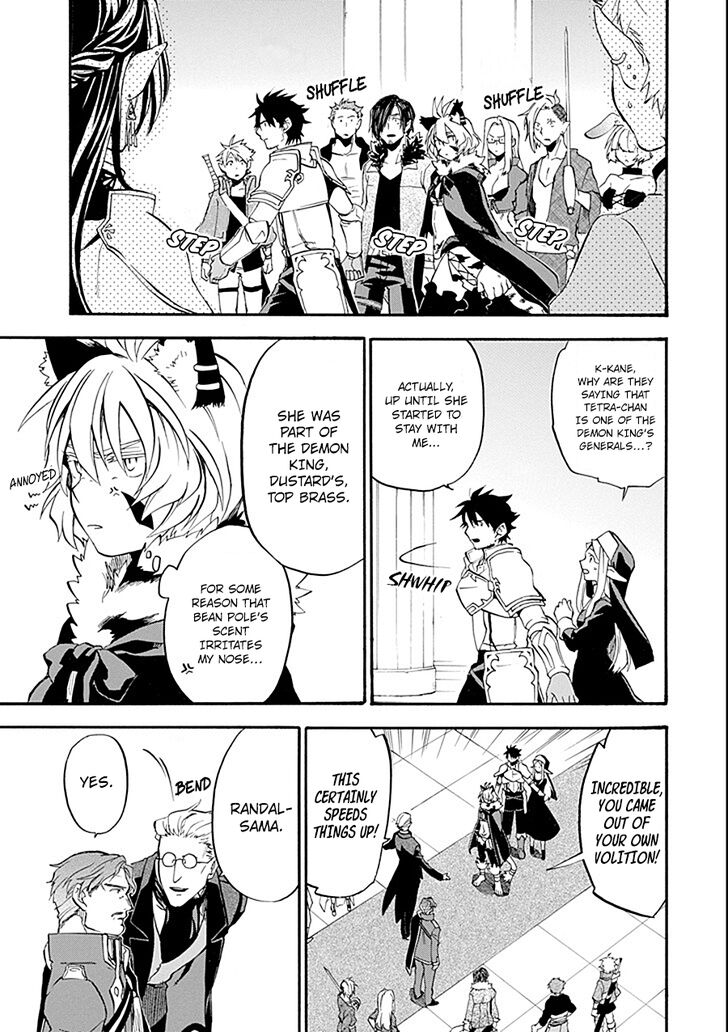 Ossan Boukensha Kein No Zenkou 11 25
