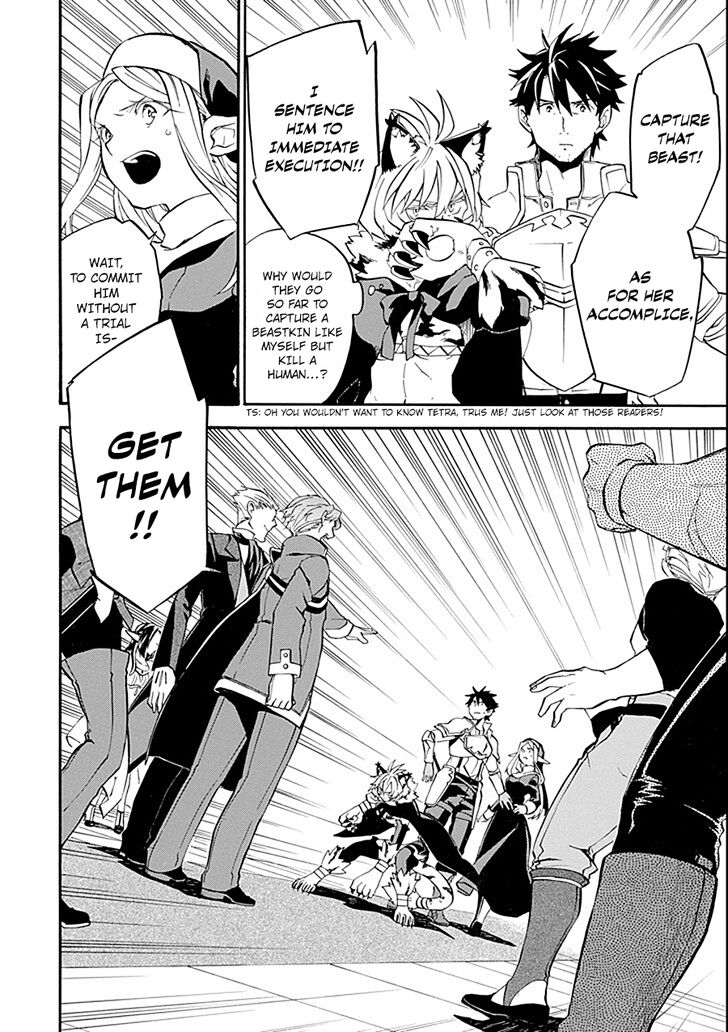 Ossan Boukensha Kein No Zenkou 11 26