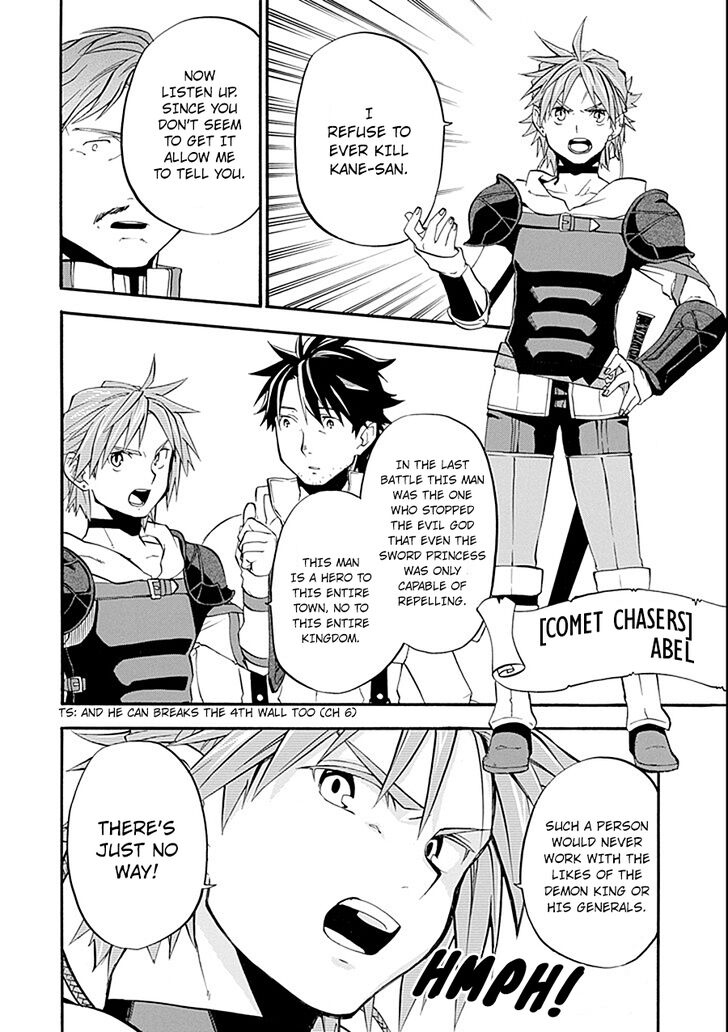 Ossan Boukensha Kein No Zenkou 11 28