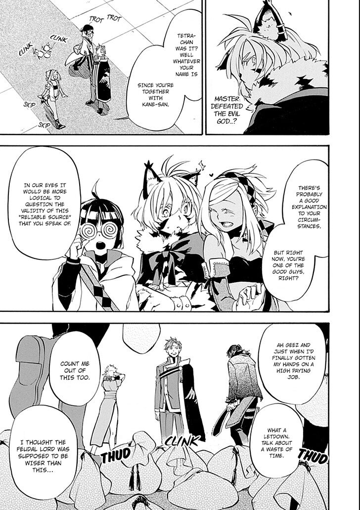 Ossan Boukensha Kein No Zenkou 11 29