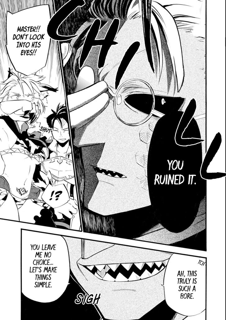 Ossan Boukensha Kein No Zenkou 11 35