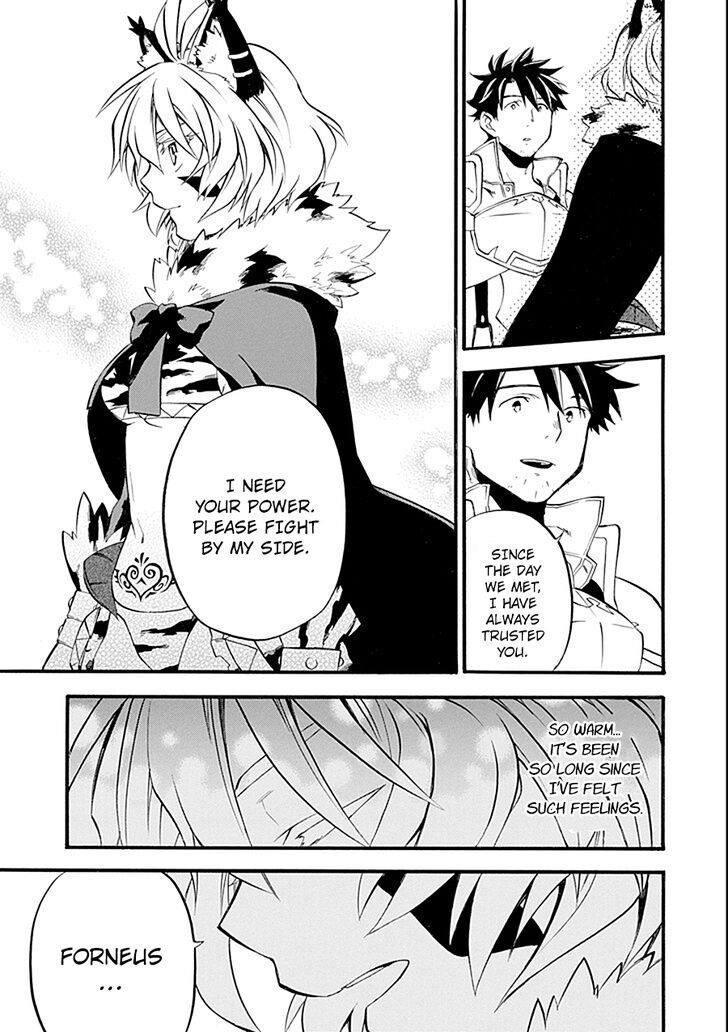 Ossan Boukensha Kein No Zenkou 11 39
