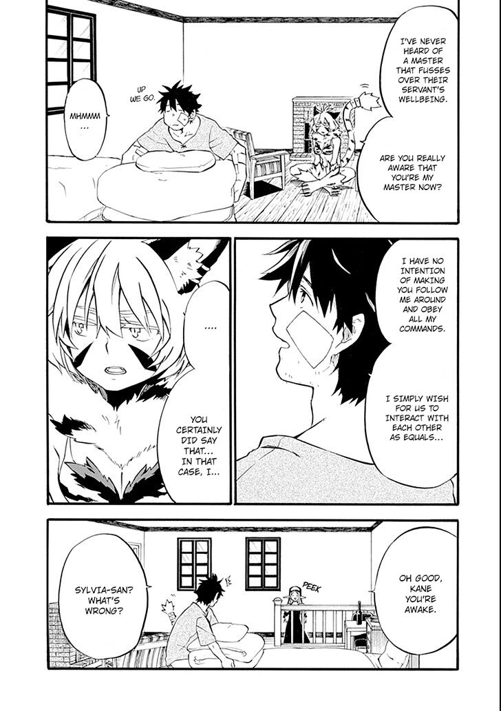 Ossan Boukensha Kein No Zenkou 11 5
