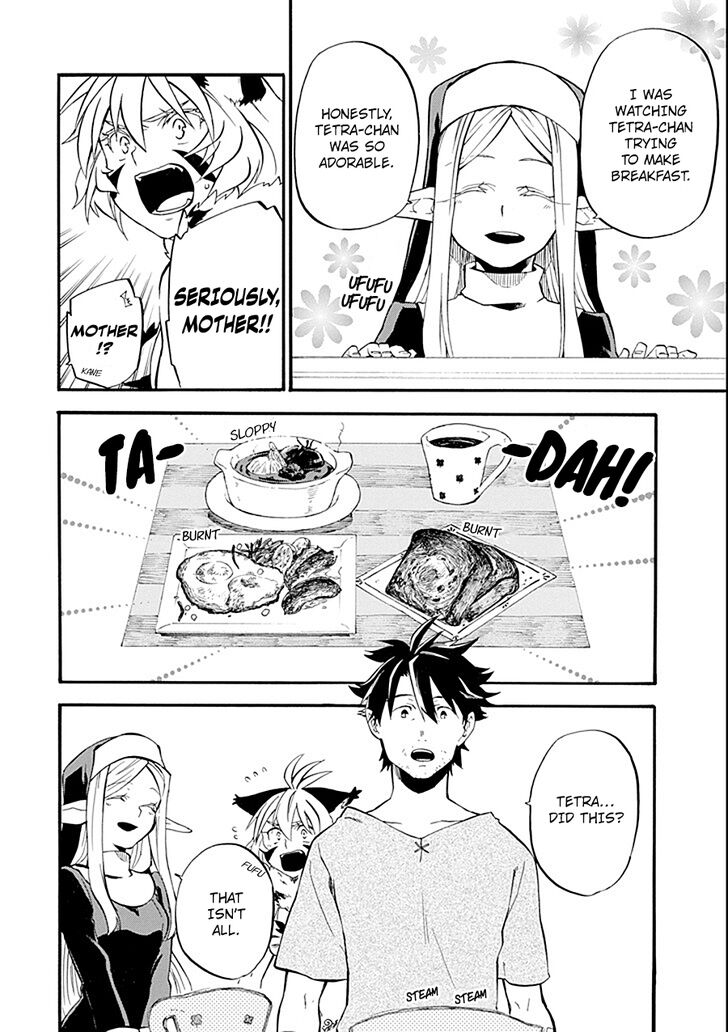 Ossan Boukensha Kein No Zenkou 11 6