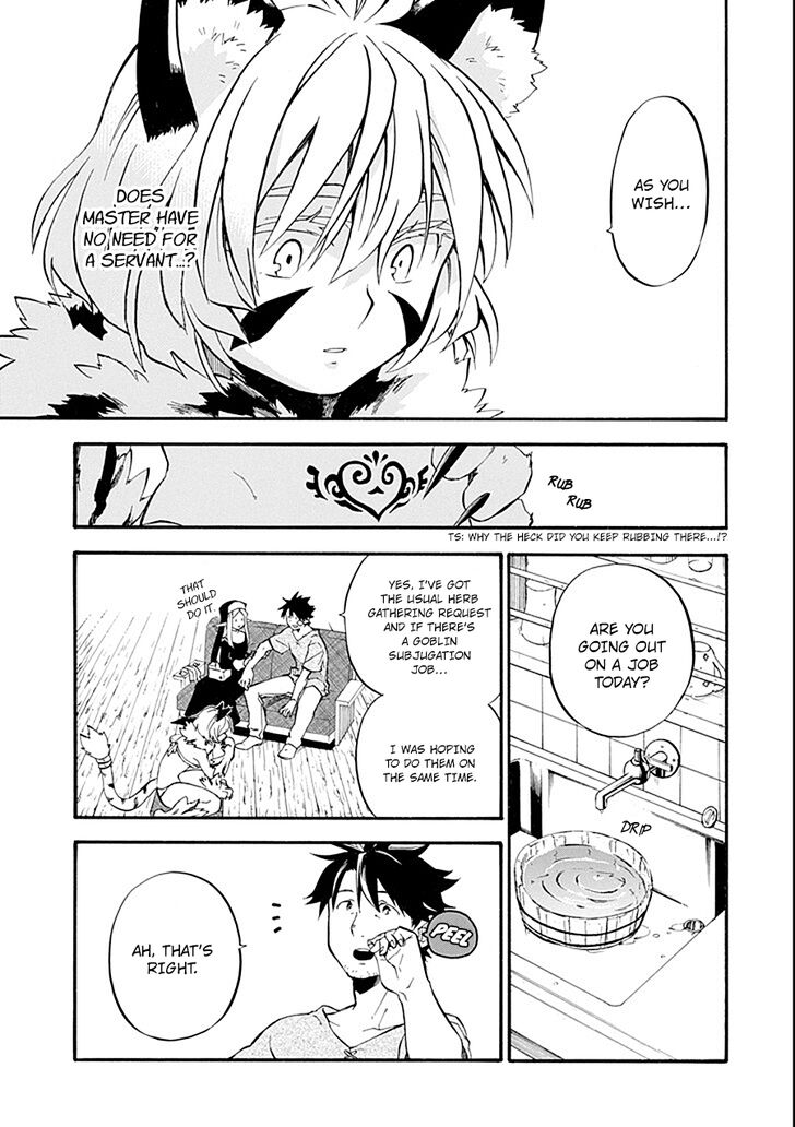 Ossan Boukensha Kein No Zenkou 11 9
