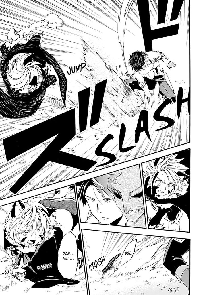 Ossan Boukensha Kein No Zenkou 12 15