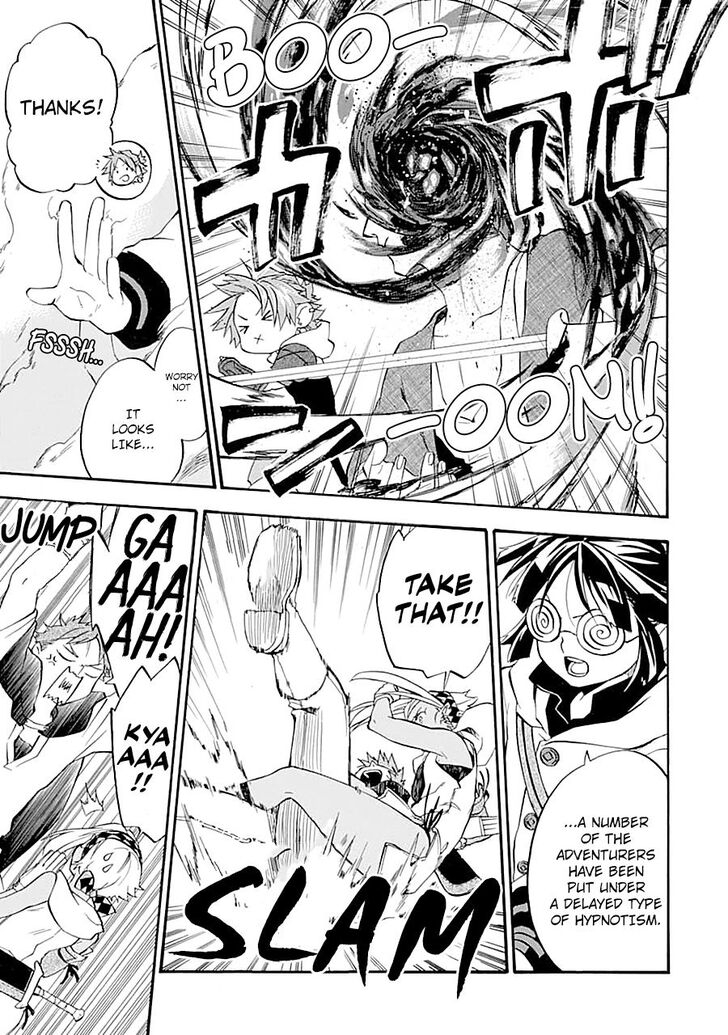 Ossan Boukensha Kein No Zenkou 12 17