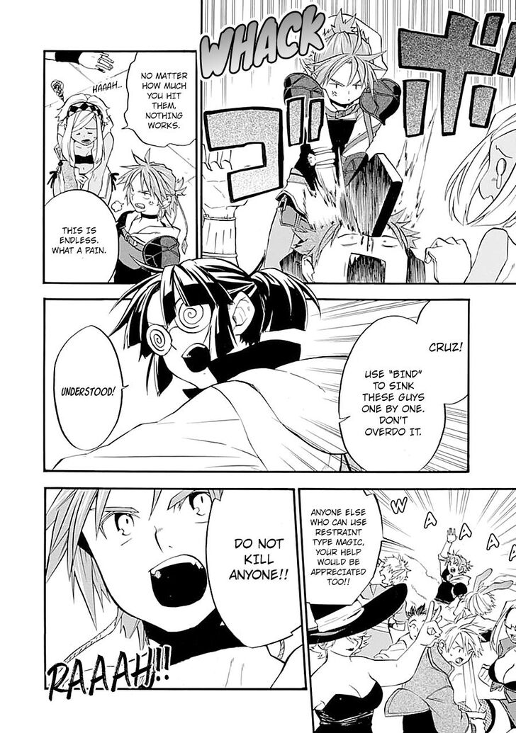 Ossan Boukensha Kein No Zenkou 12 18