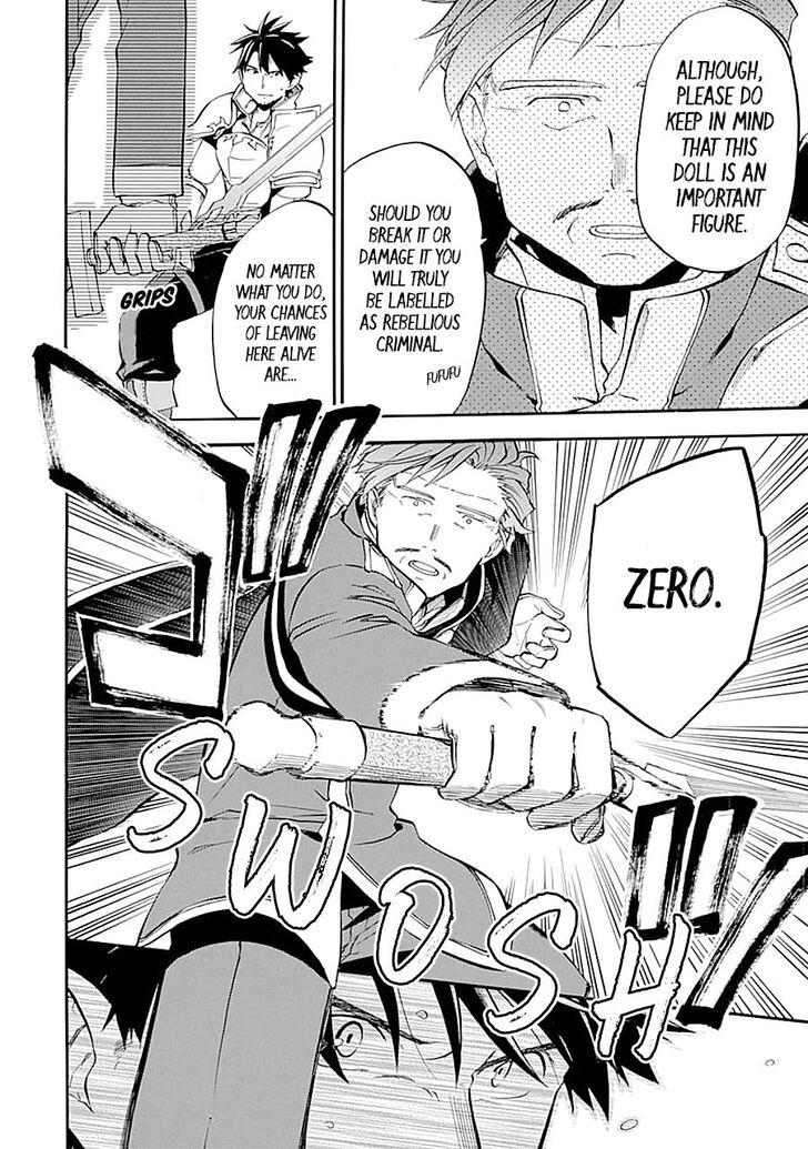 Ossan Boukensha Kein No Zenkou 12 20