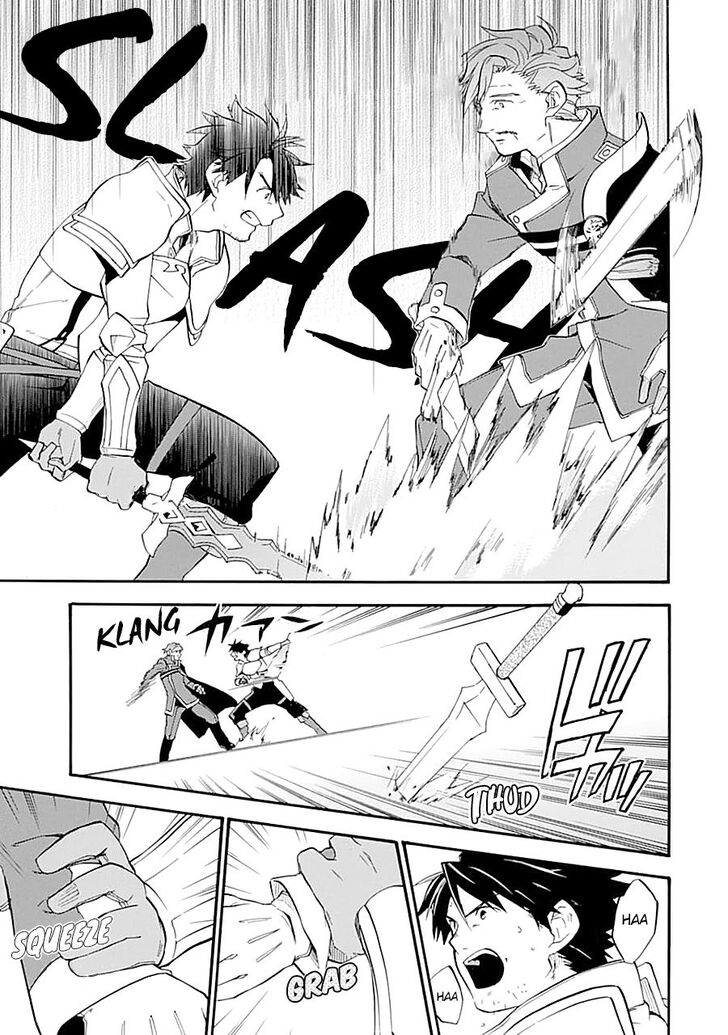 Ossan Boukensha Kein No Zenkou 12 29