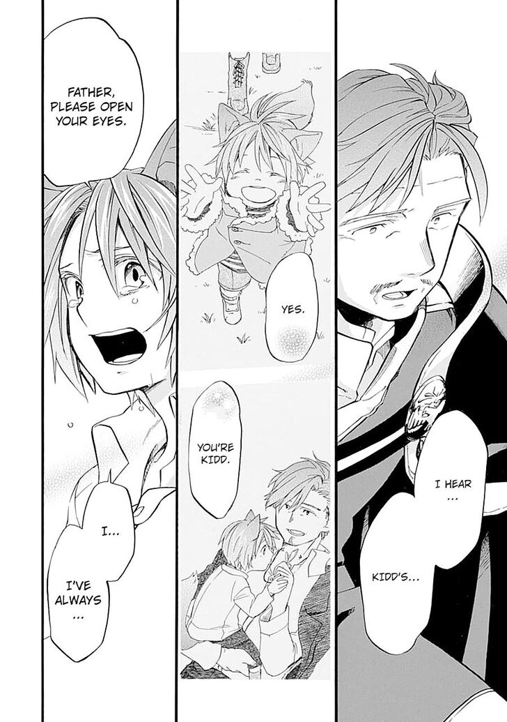 Ossan Boukensha Kein No Zenkou 12 32