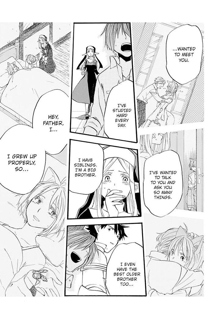 Ossan Boukensha Kein No Zenkou 12 33