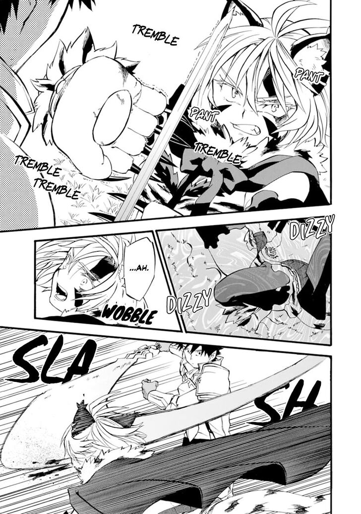 Ossan Boukensha Kein No Zenkou 12 43