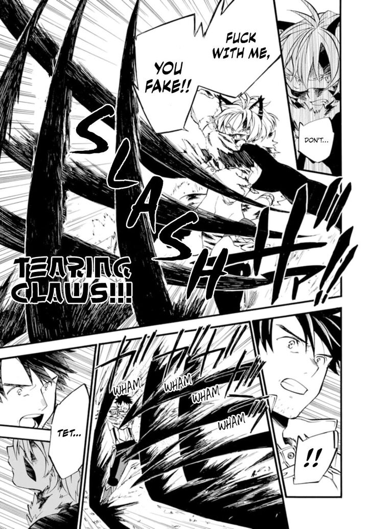 Ossan Boukensha Kein No Zenkou 12 45