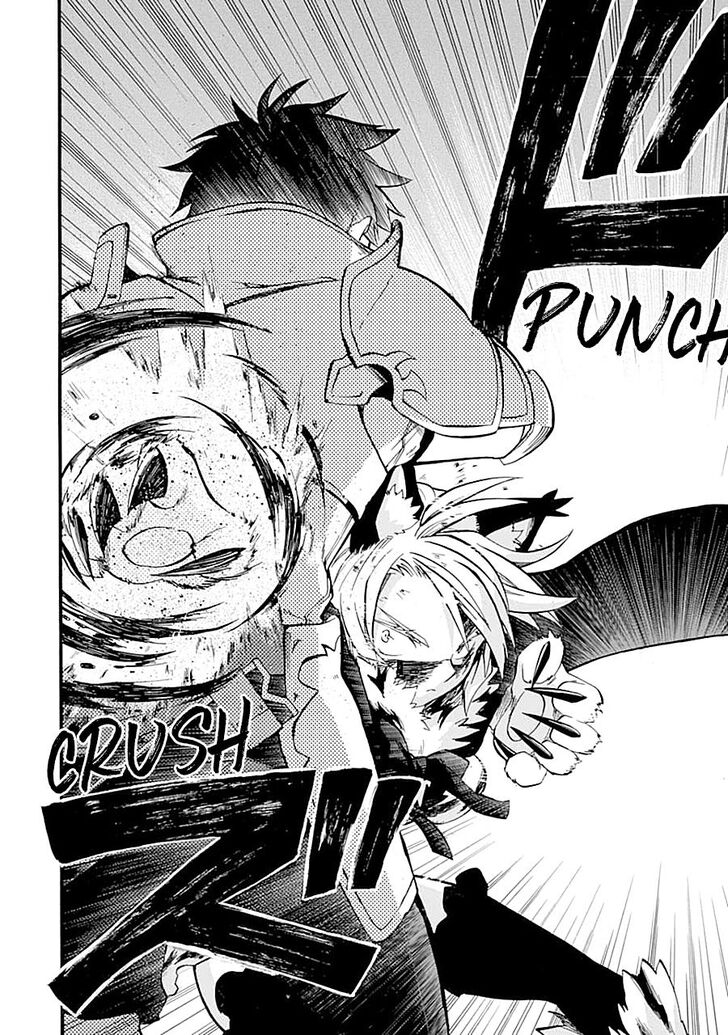 Ossan Boukensha Kein No Zenkou 12 46
