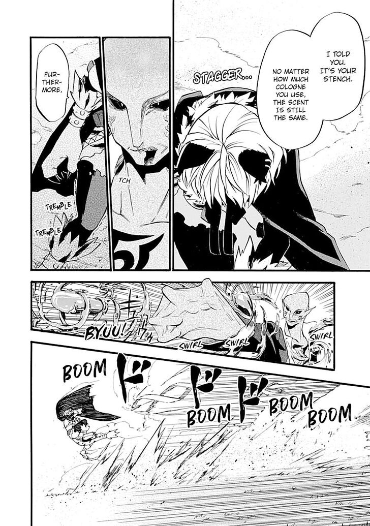 Ossan Boukensha Kein No Zenkou 12 48