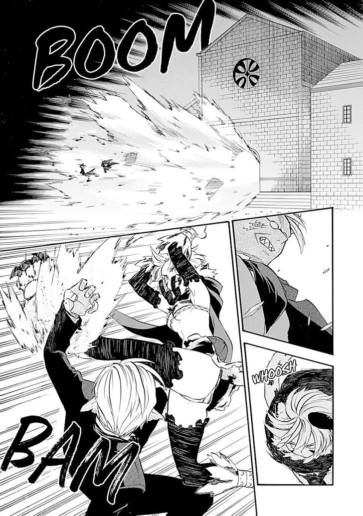 Ossan Boukensha Kein No Zenkou 12 5