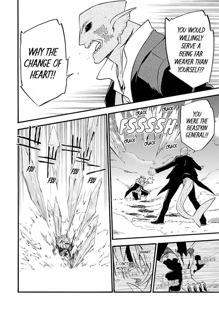 Ossan Boukensha Kein No Zenkou 12 50