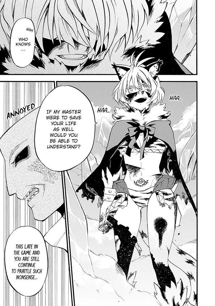 Ossan Boukensha Kein No Zenkou 12 51