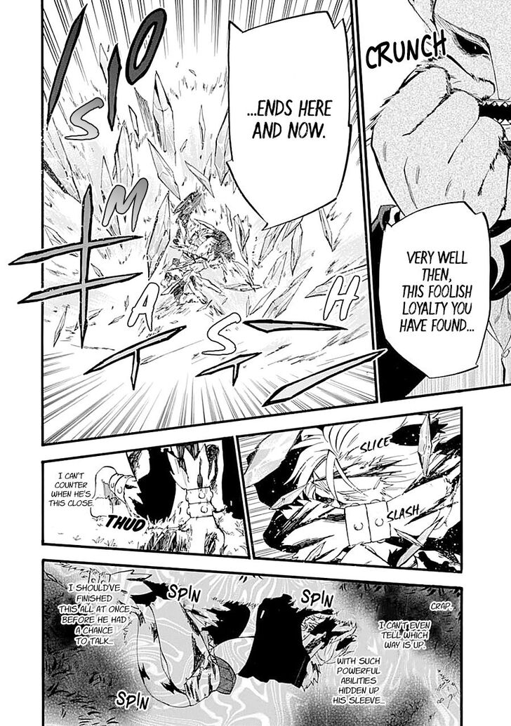 Ossan Boukensha Kein No Zenkou 12 52