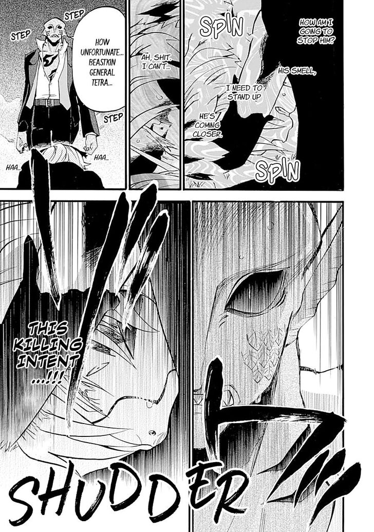 Ossan Boukensha Kein No Zenkou 12 53