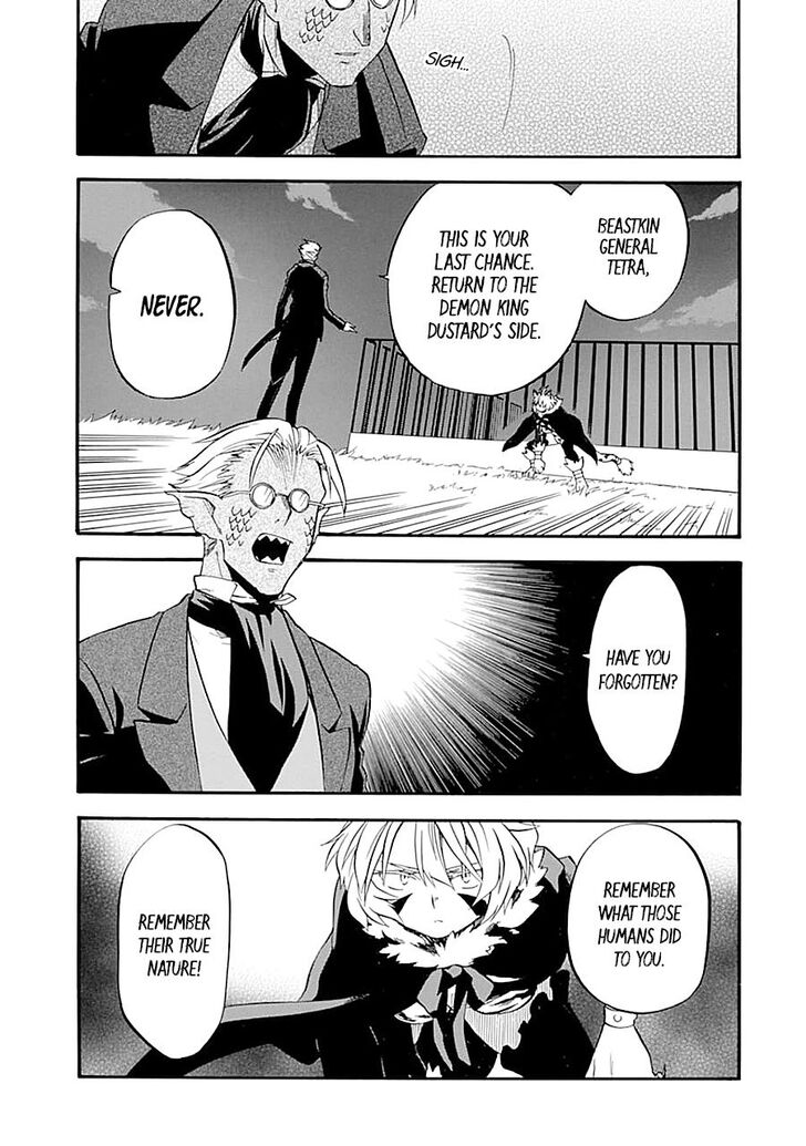 Ossan Boukensha Kein No Zenkou 12 7