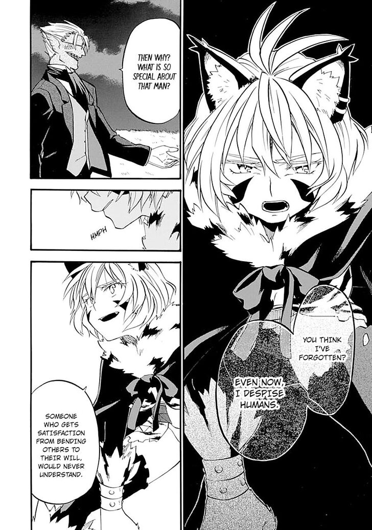 Ossan Boukensha Kein No Zenkou 12 8