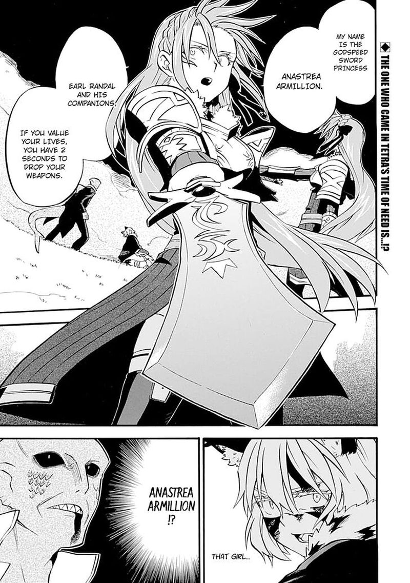 Ossan Boukensha Kein No Zenkou 13 1