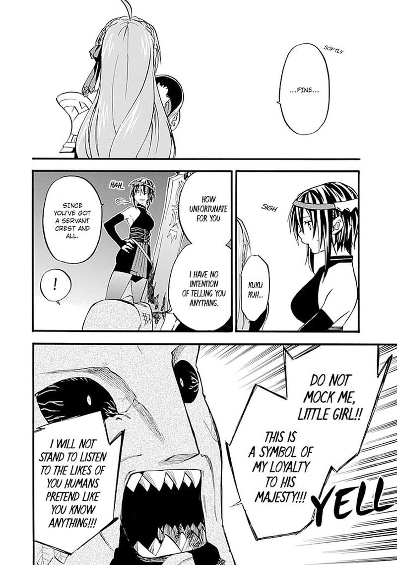 Ossan Boukensha Kein No Zenkou 13 12