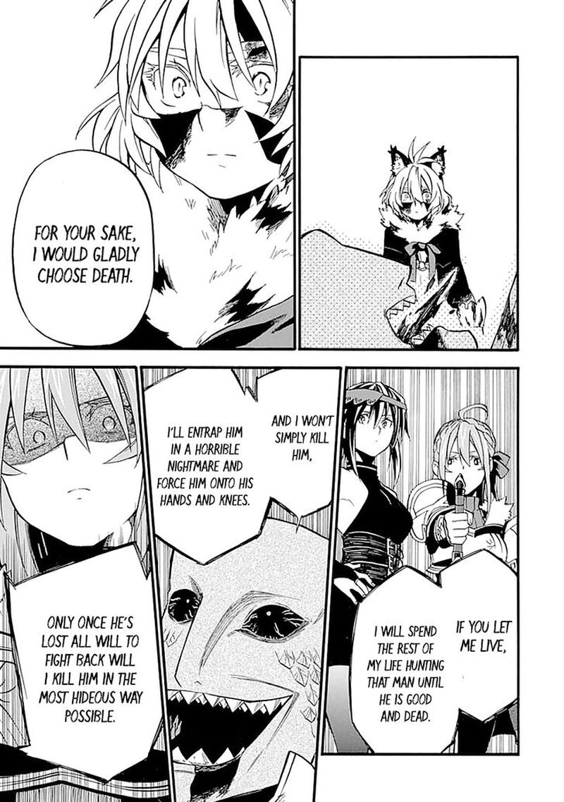 Ossan Boukensha Kein No Zenkou 13 13