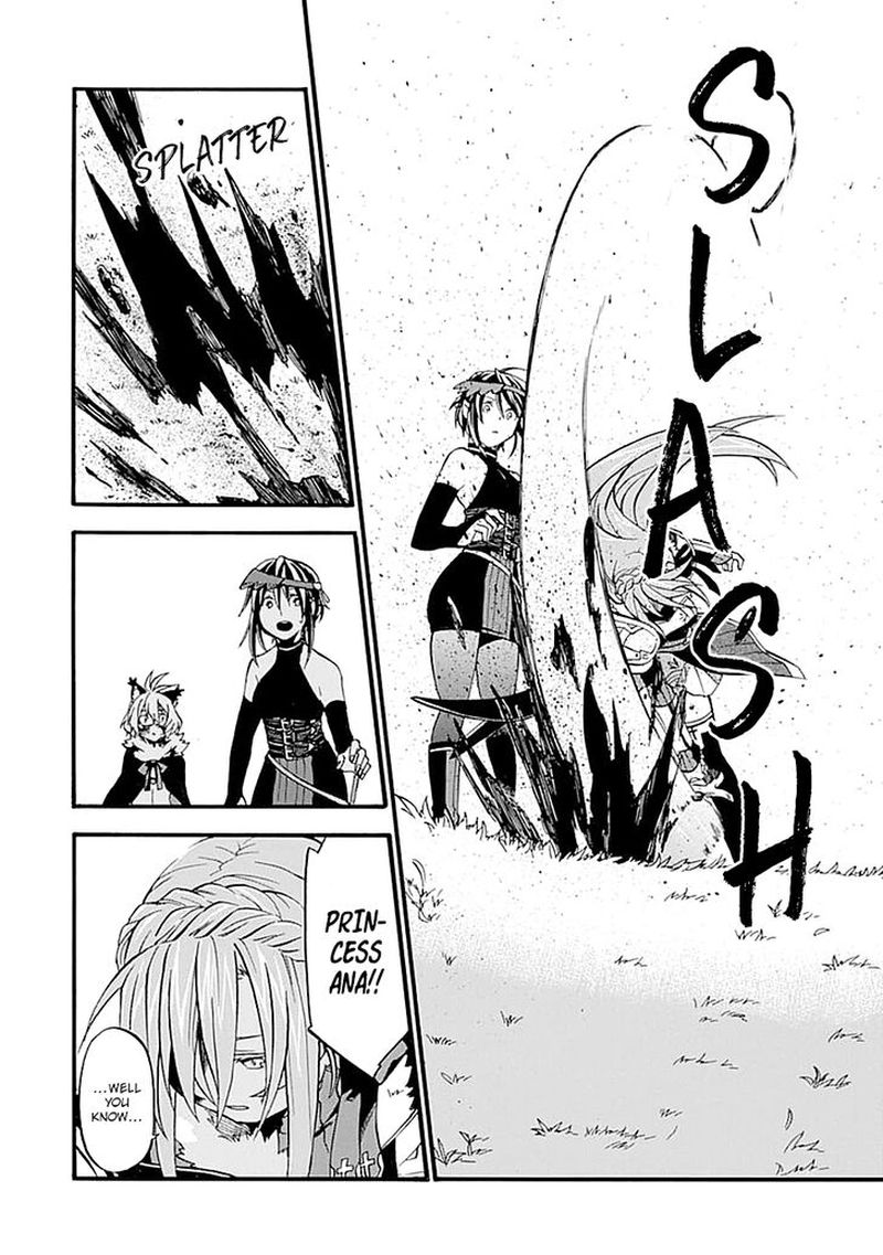 Ossan Boukensha Kein No Zenkou 13 14