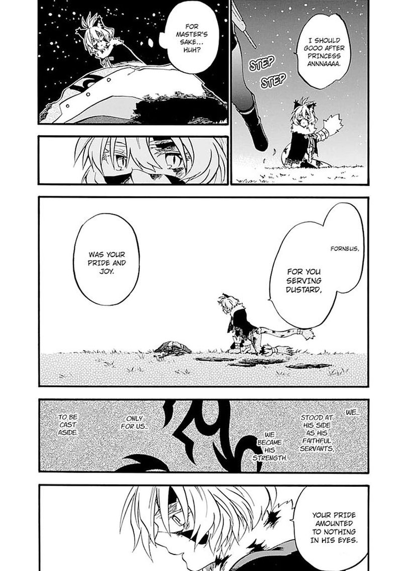 Ossan Boukensha Kein No Zenkou 13 17