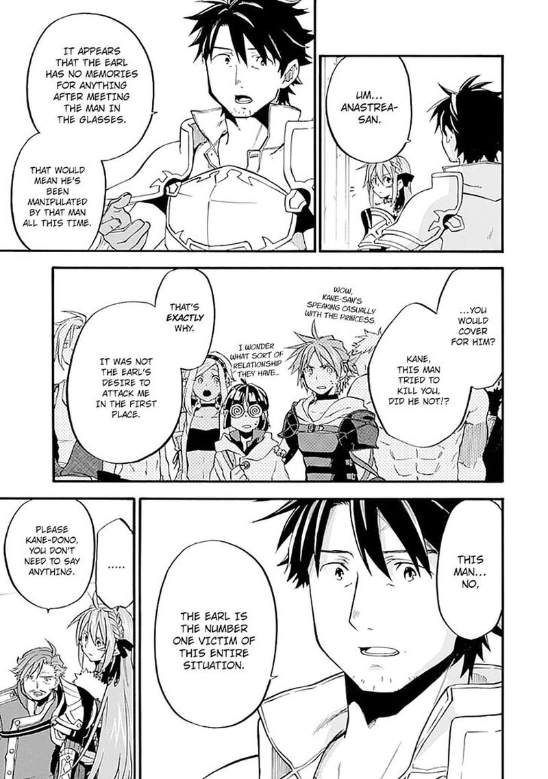 Ossan Boukensha Kein No Zenkou 13 21