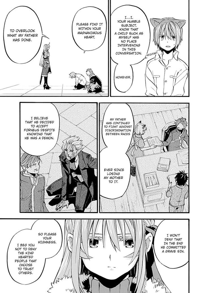 Ossan Boukensha Kein No Zenkou 13 23