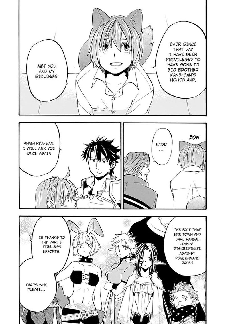 Ossan Boukensha Kein No Zenkou 13 24