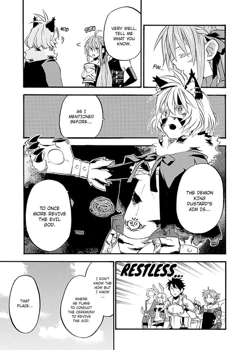 Ossan Boukensha Kein No Zenkou 13 27
