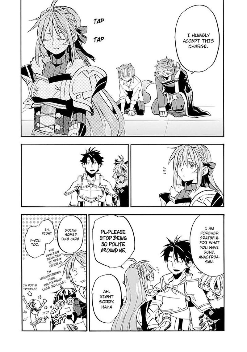 Ossan Boukensha Kein No Zenkou 13 32